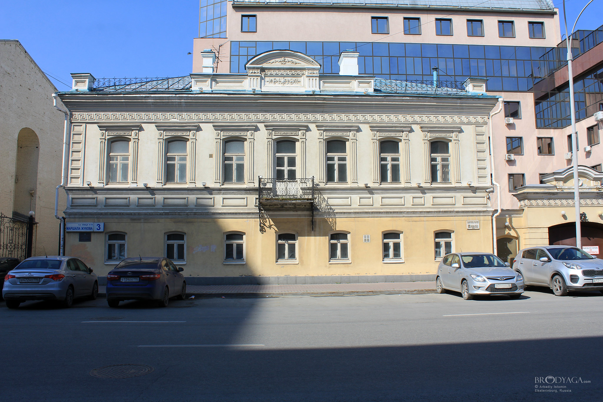 Дом купца И. И. Афанасьева, Маршала Жукова 3, Екатеринбург (Ekaterinburg)